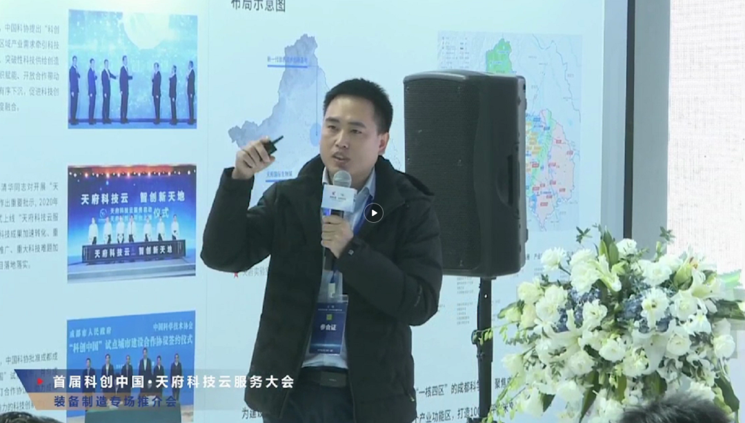  “以機代人”，藍海智裝讓你修隧道更簡單