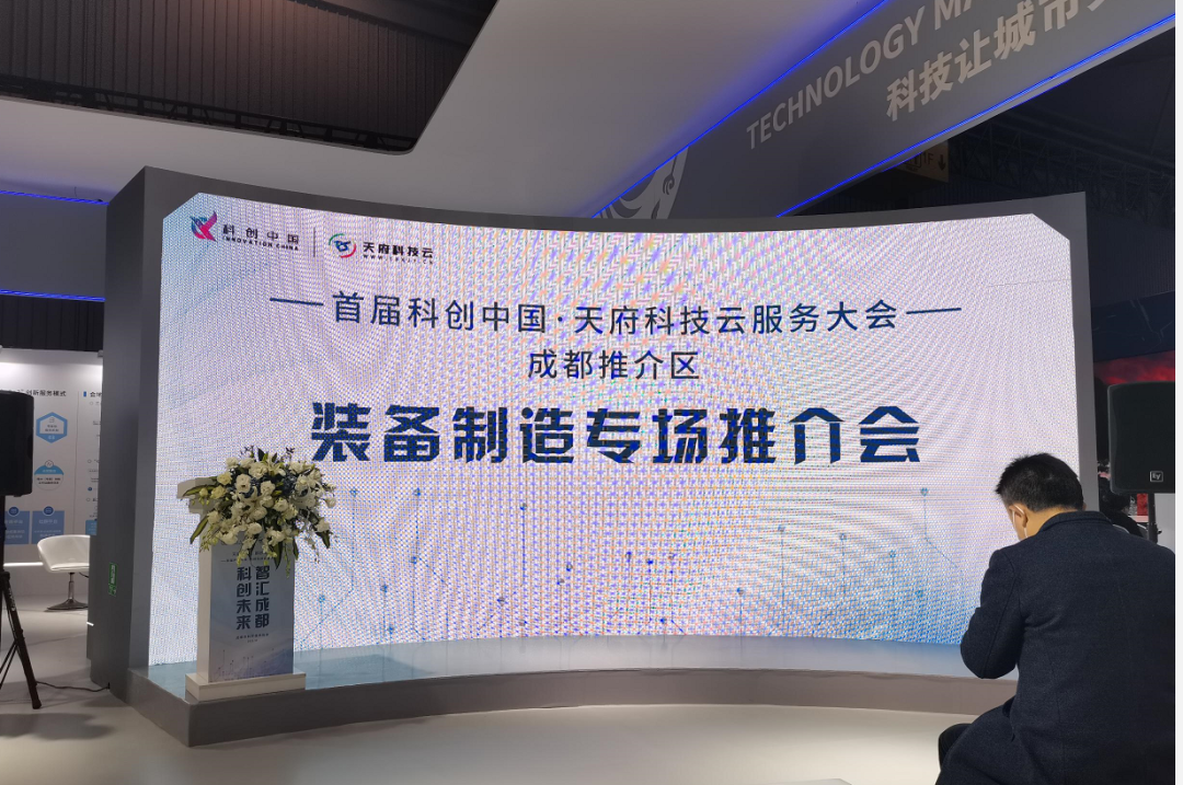  “以機代人”，藍海智裝讓你修隧道更簡單