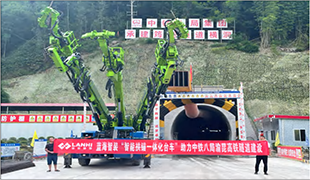 智能拱架一體化臺(tái)車的施工優(yōu)勢(shì)