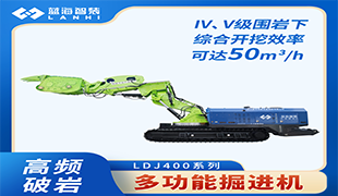 掘進(jìn)機(jī)采購需要考慮哪些因素？